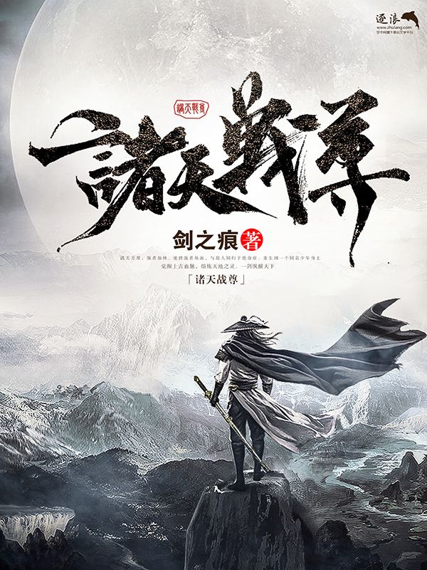 91 版 免费 观看网页版